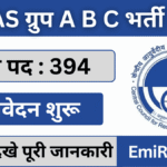 CCRAS Group A B C Vacancy 2025 Form Online
